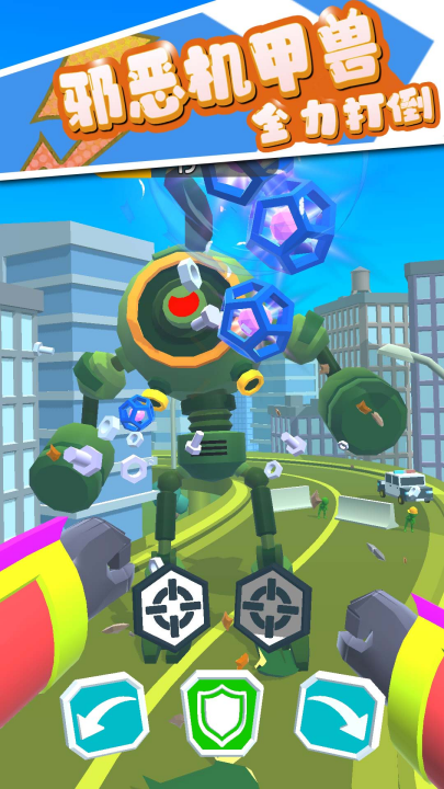 ����������Ϸv2.0.2 ���°�