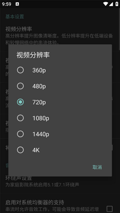 moonlight����v12.1 ���°�