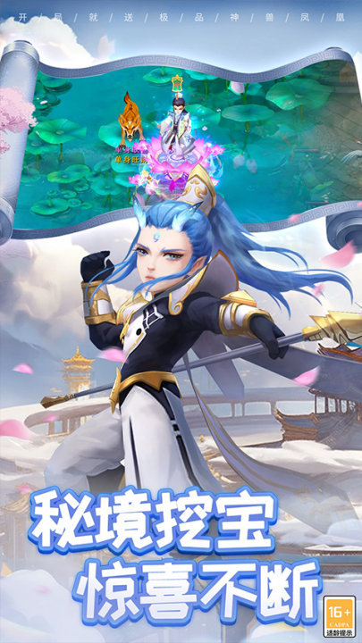 �λ���������v4.77.13 ���°�