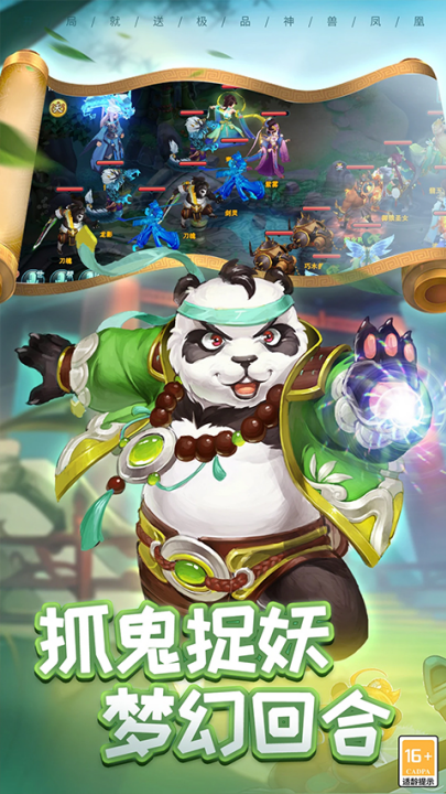 �λ���������v4.77.13 ���°�