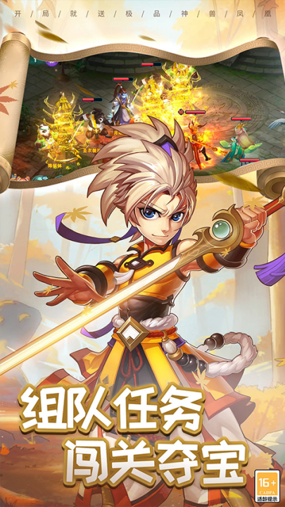 �λ���������v4.77.13 ���°�