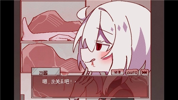 29�ݵĲ�ʳ����Ϸv1.0 ������