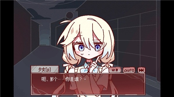 29�ݵĲ�ʳ����Ϸv1.0 ������