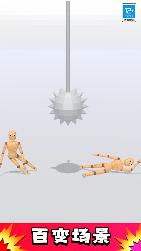 ������������ذ�װv1.0.3 �ٷ���