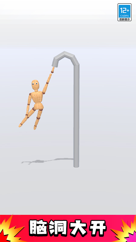 ������������ذ�װv1.0.3 �ٷ���