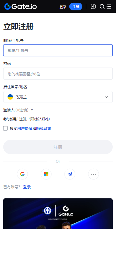 gate.io�ٷ�app�����ֻ���v6.44.1 ��׿��