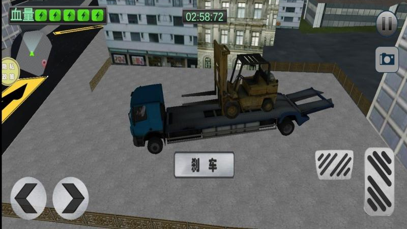 ��ʻ���̳���Ϸv337.1.5 ���İ�