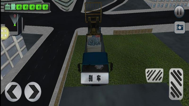 ��ʻ���̳���Ϸv337.1.5 ���İ�