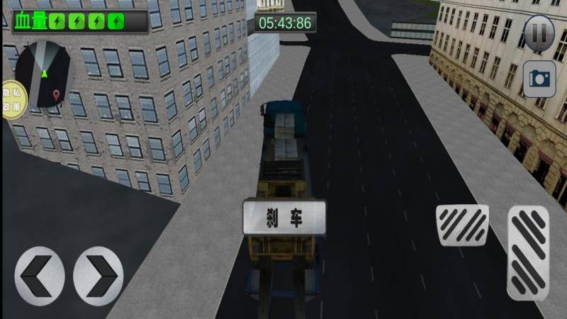 ��ʻ���̳���Ϸv337.1.5 ���İ�