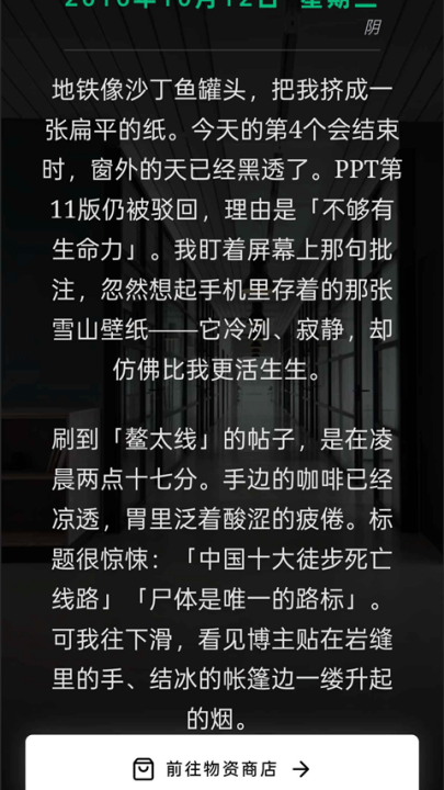 ����ͽ��֮������̫����Ϸv1.0 ���°�