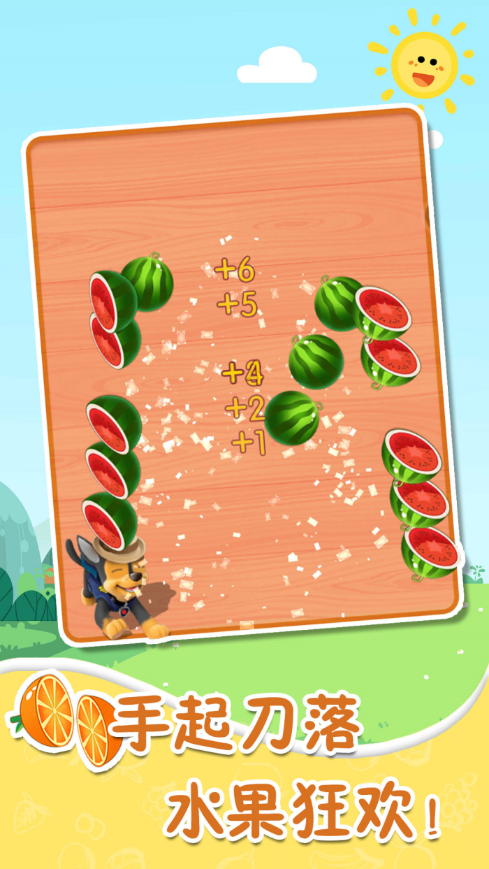 ����������С��Ϸv1.6.7 ��׿��