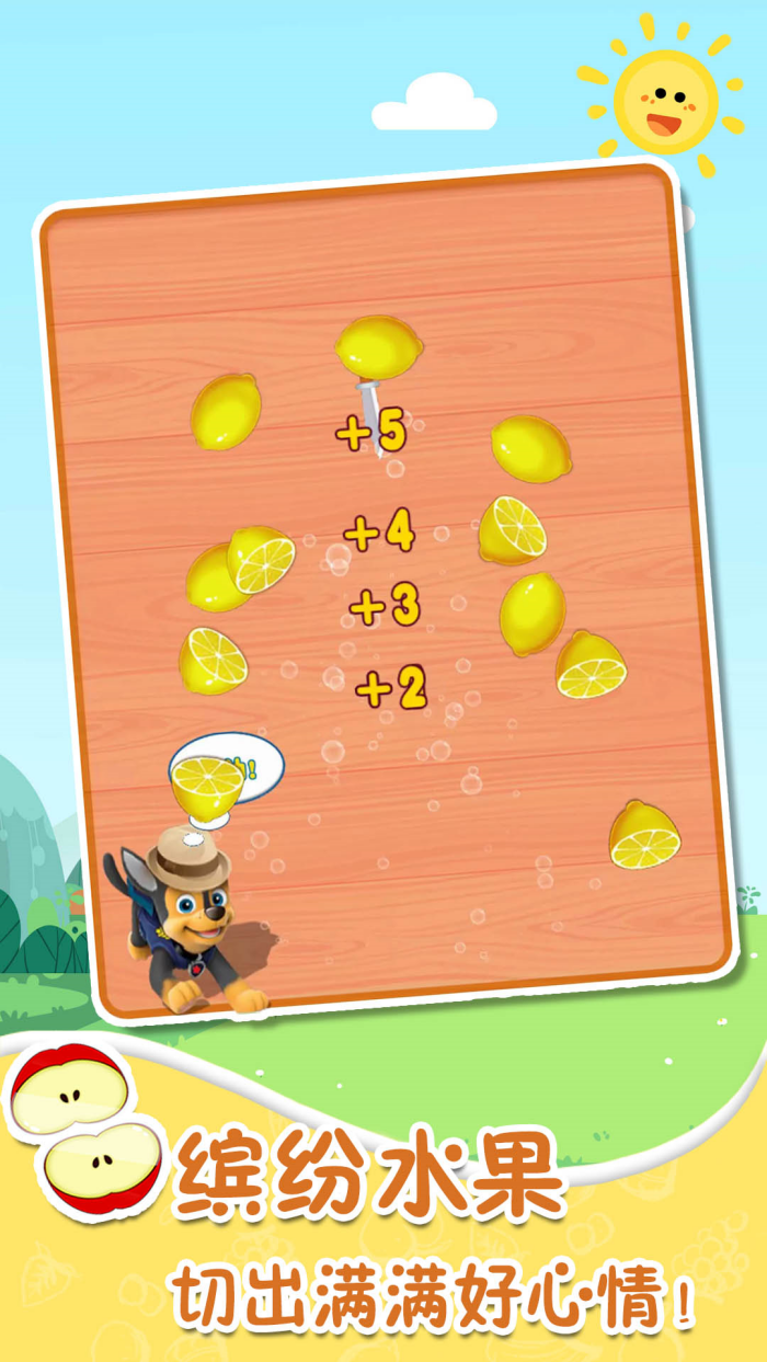 ����������С��Ϸv1.6.7 ��׿��