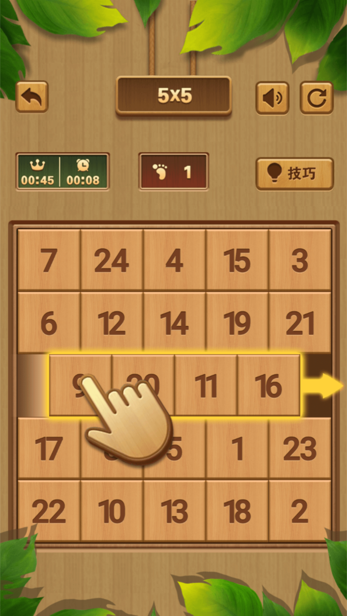 ���ݵ����䴳�����°汾v1.6.8 ���°�