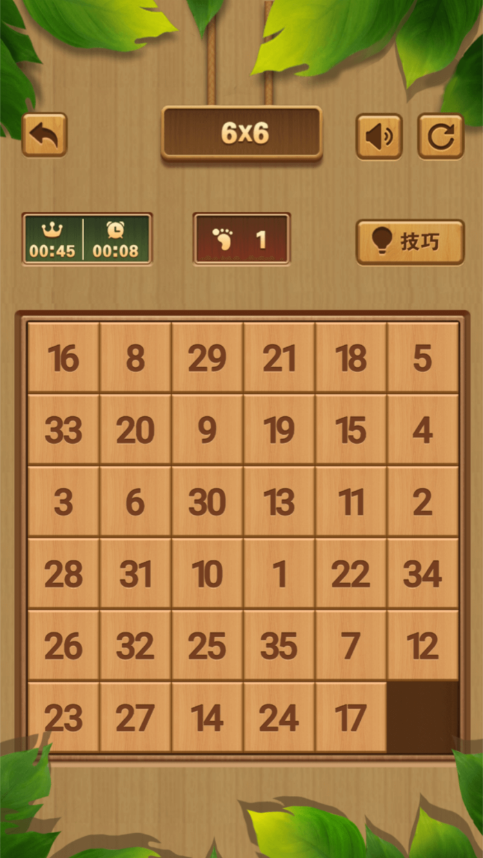 ���ݵ����䴳�����°汾v1.6.8 ���°�