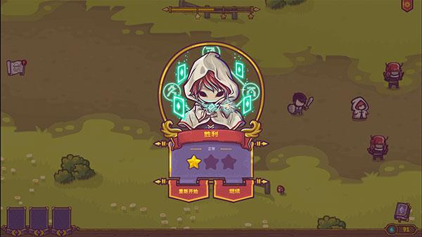 СС�����ߺ�����v1.1.13 �ֻ���