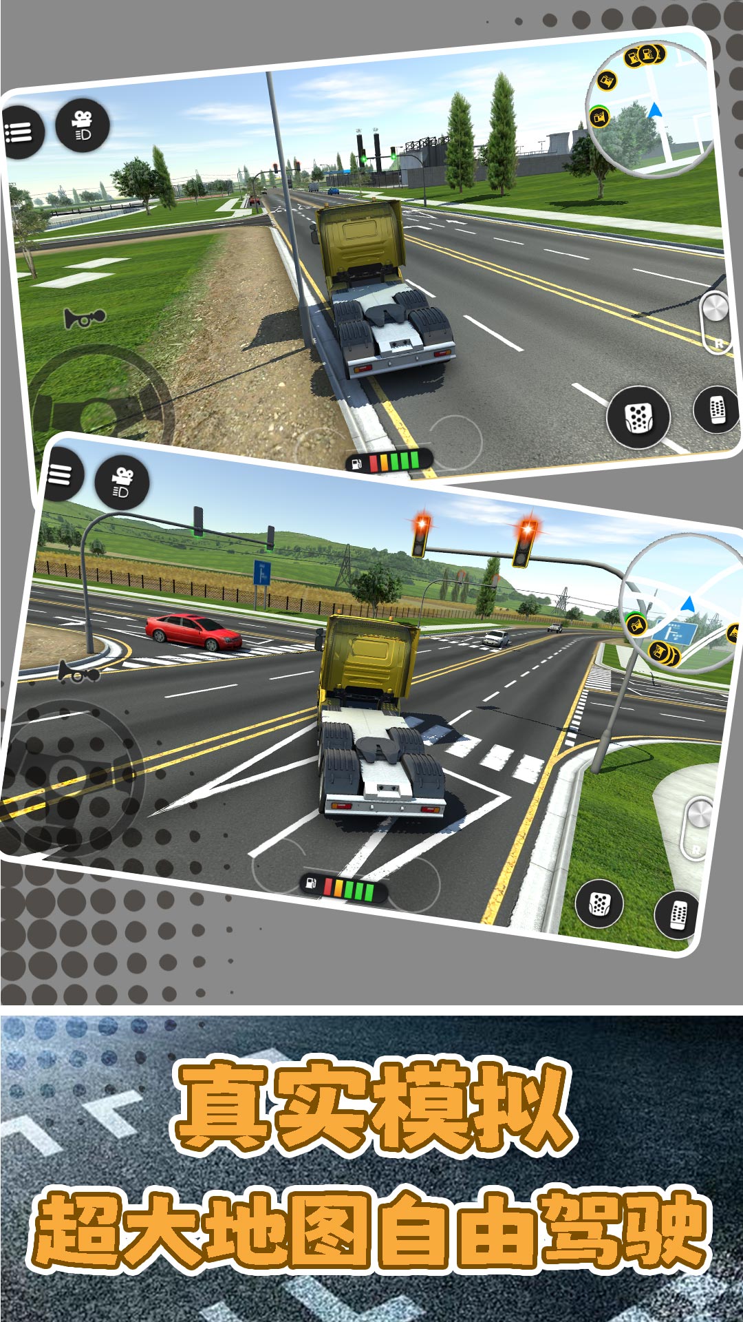 ��쭶���ð�հ�׿��v1.2.9 ���°�