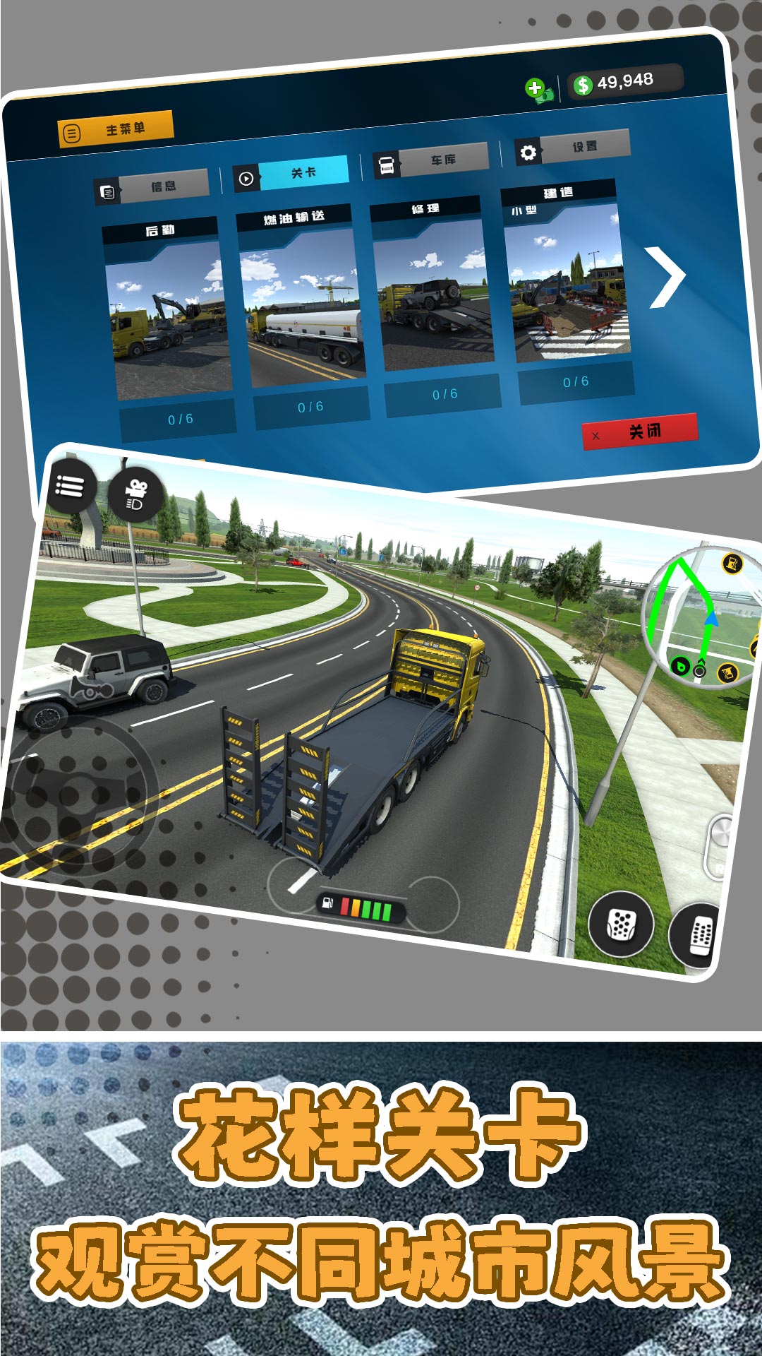 ��쭶���ð�հ�׿��v1.2.9 ���°�