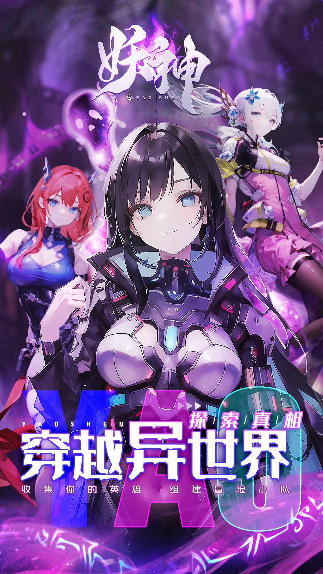 ������Ϸ�ٷ�v1.0.0 �ֻ���