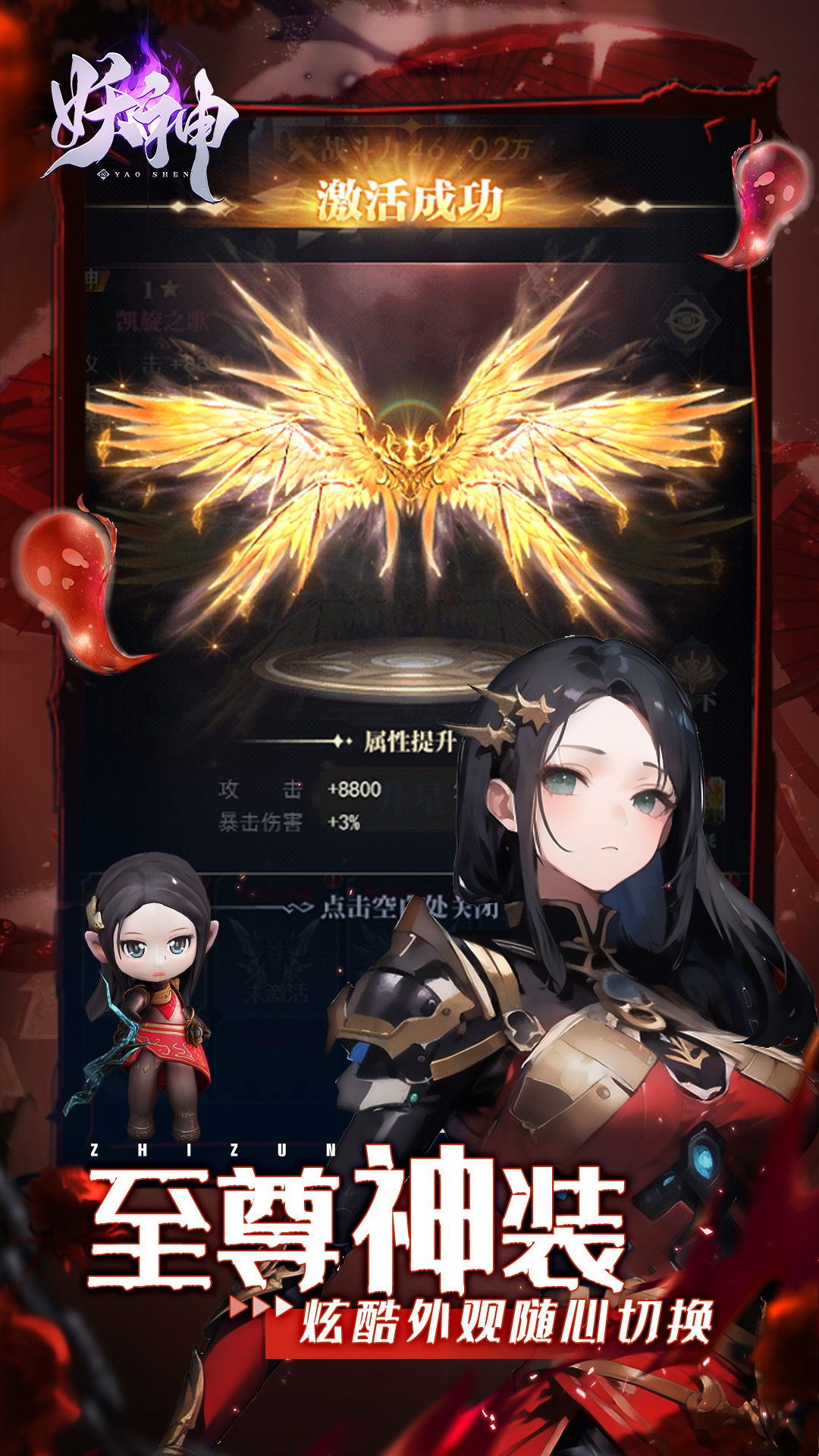 ������Ϸ�ٷ�v1.0.0 �ֻ���