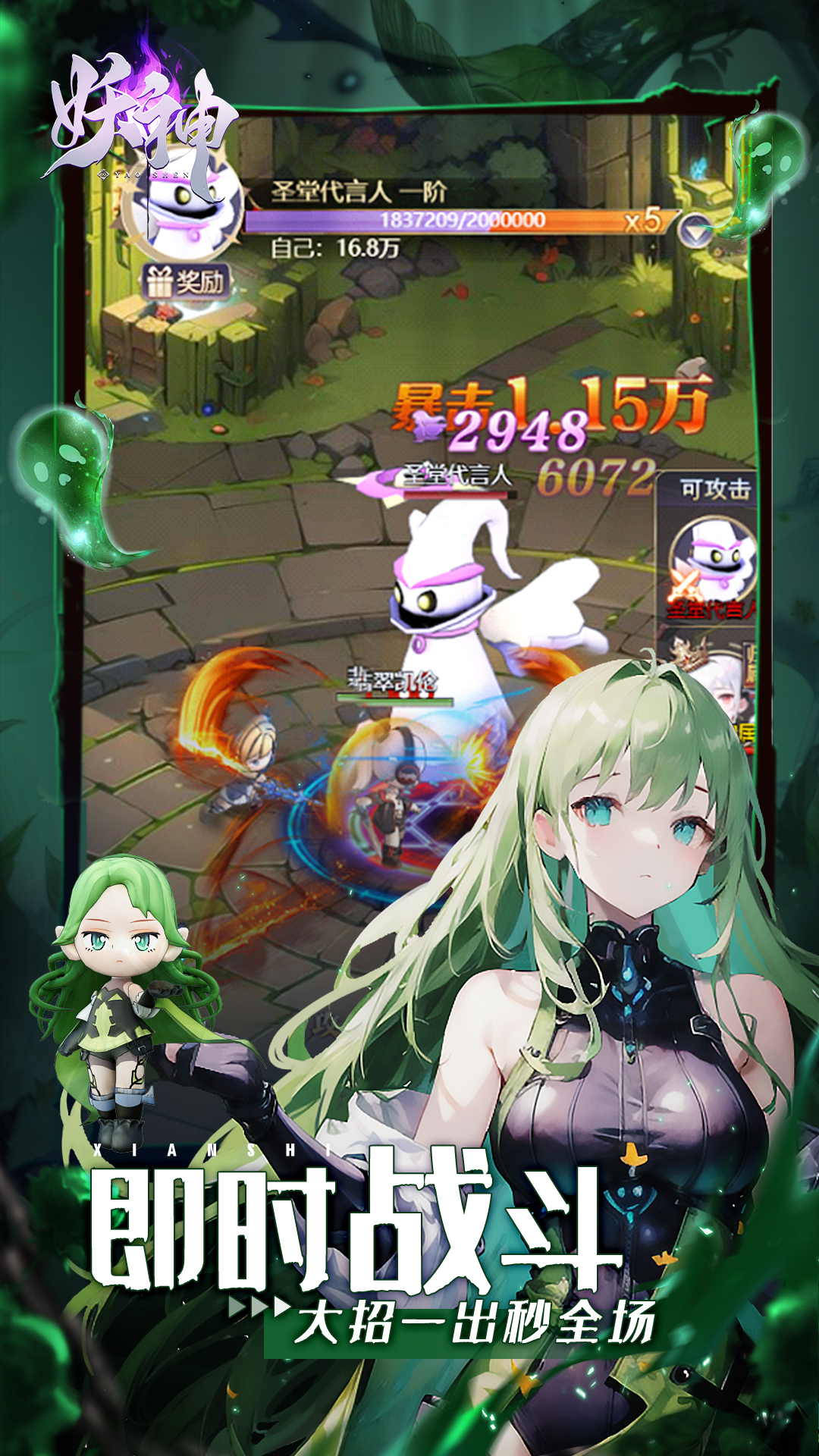 ������Ϸ�ٷ�v1.0.0 �ֻ���