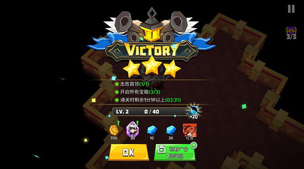 ���׿����������޽����ʯ��(Drake n Trap)