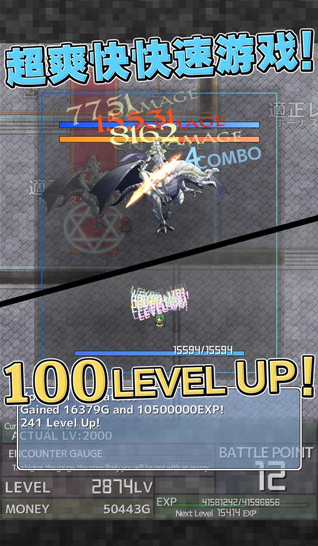 ͨ���������°�(InflationRPG��װ��)