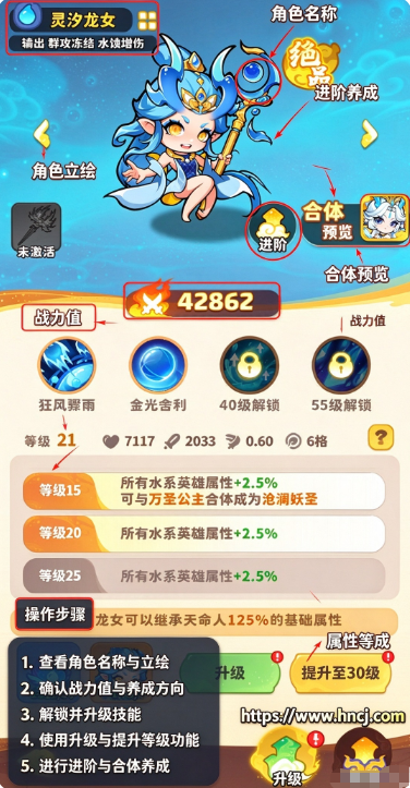 ħ�轵�����ò˵�