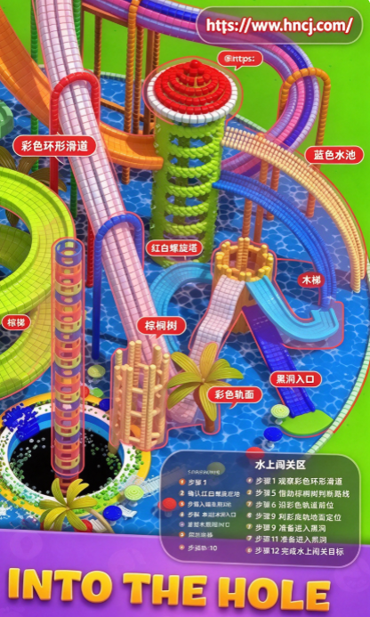 Tiles In Hole�ڶ����ɷ������ս��Ϸ���°�