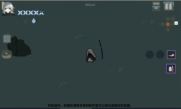伏魔人偶最新版本 伏魔人偶最新版本
