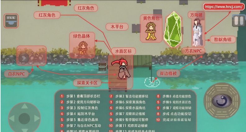 伏魔人偶最新版本 伏魔人偶最新版本