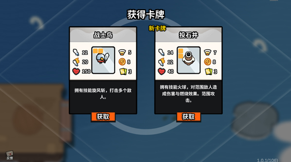 雀仔营地最新版 雀仔营地最新版
