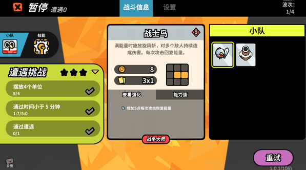 雀仔营地最新版 雀仔营地最新版
