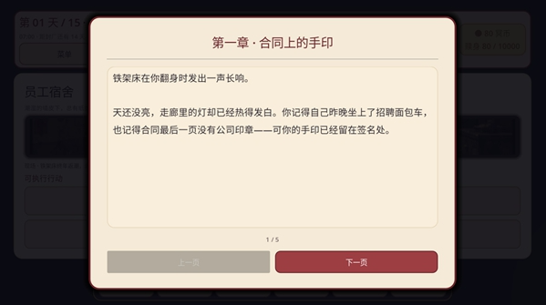 ����ֽ�˳��ٷ���
