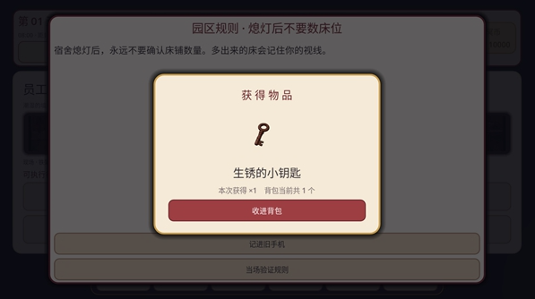 ����ֽ�˳��ٷ���