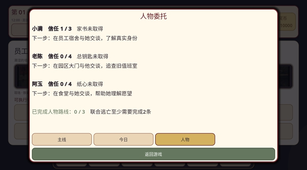 ����ֽ�˳��ٷ���