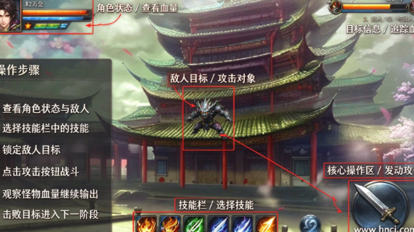 我穿越到灵界官方版 我穿越到灵界官方版