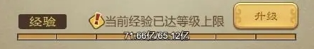三分天下最新版 三分天下最新版