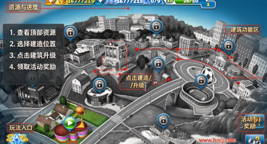 烹饪发烧友原版 烹饪发烧友原版