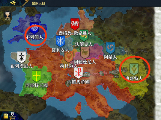 欧陆战争7无限资源满级版(European War 7: Medieval) 欧陆战争7无限资源满级版(European War 7: Medieval)