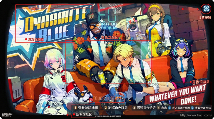 ըҩ�������ʷ�(DynamiteBlue)