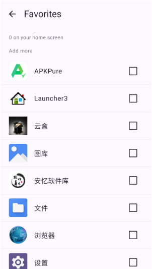 Victoria Launcher���°�����