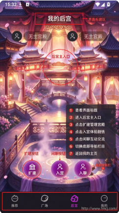 平行岛AIapp下载 平行岛AIapp下载