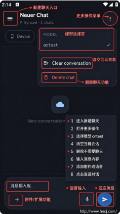 KatAgentapp下载 KatAgentapp下载