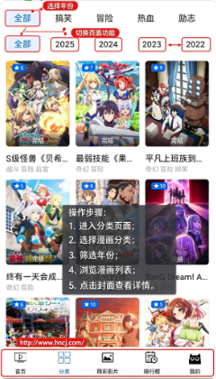 CainFunapp����