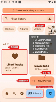 KittyTuneapp下载 KittyTuneapp下载