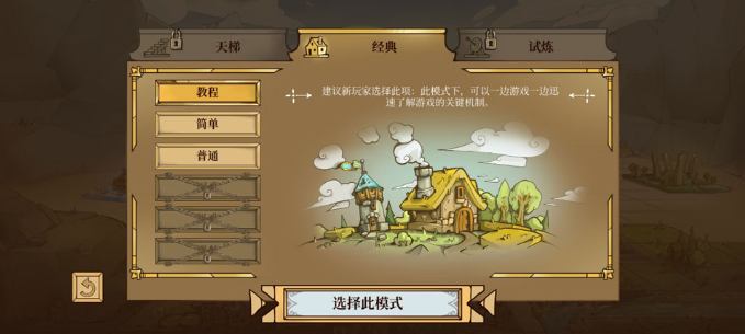 ���鹫����׿������