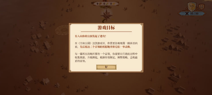 ���鹫����׿������