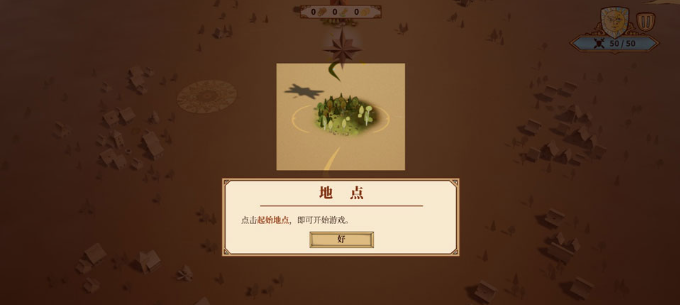 ���鹫����׿������