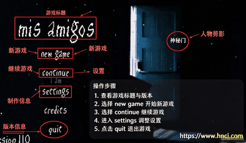 Mis Amigos恐怖版植物大战僵尸 Mis Amigos恐怖版植物大战僵尸