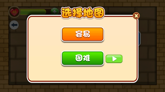 森林冰火人勇闯森林神庙游戏 森林冰火人勇闯森林神庙游戏